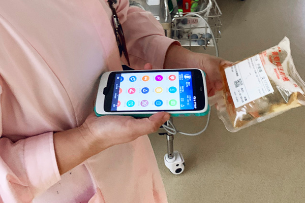 醫院移動護理手持pda