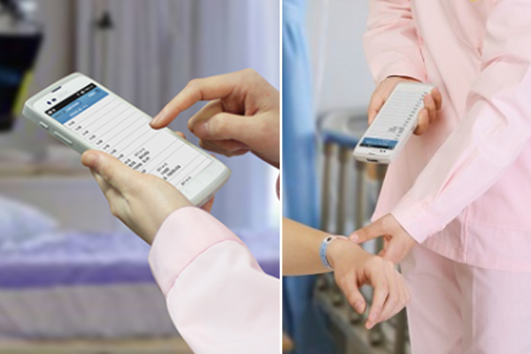 5g醫(yī)療手持終端是什么？