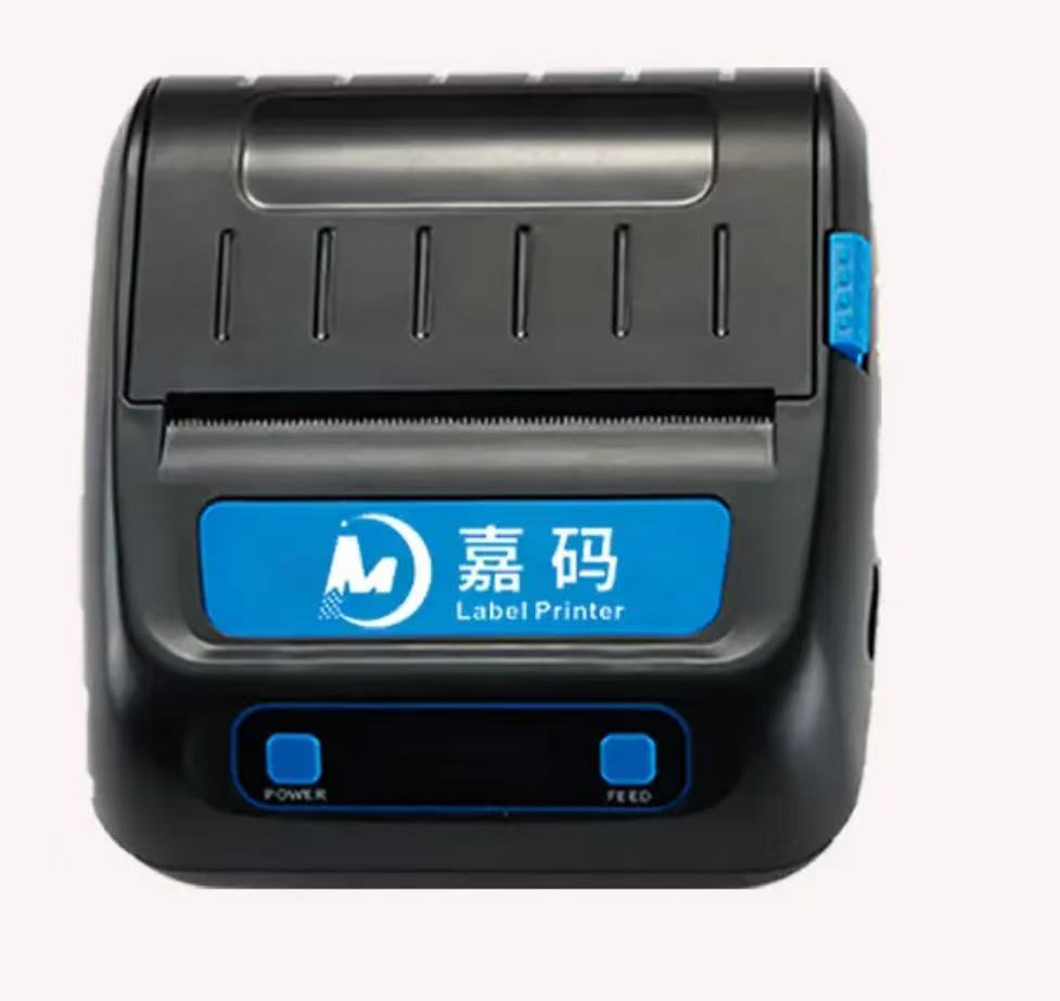 嘉碼KD800便攜打印機驅動