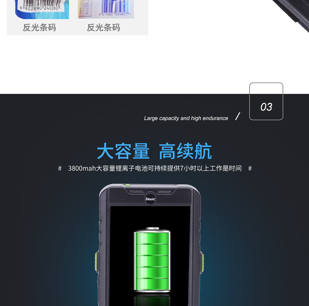 詳情圖片_05.jpg