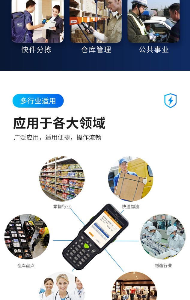 詳情圖片_10.jpg