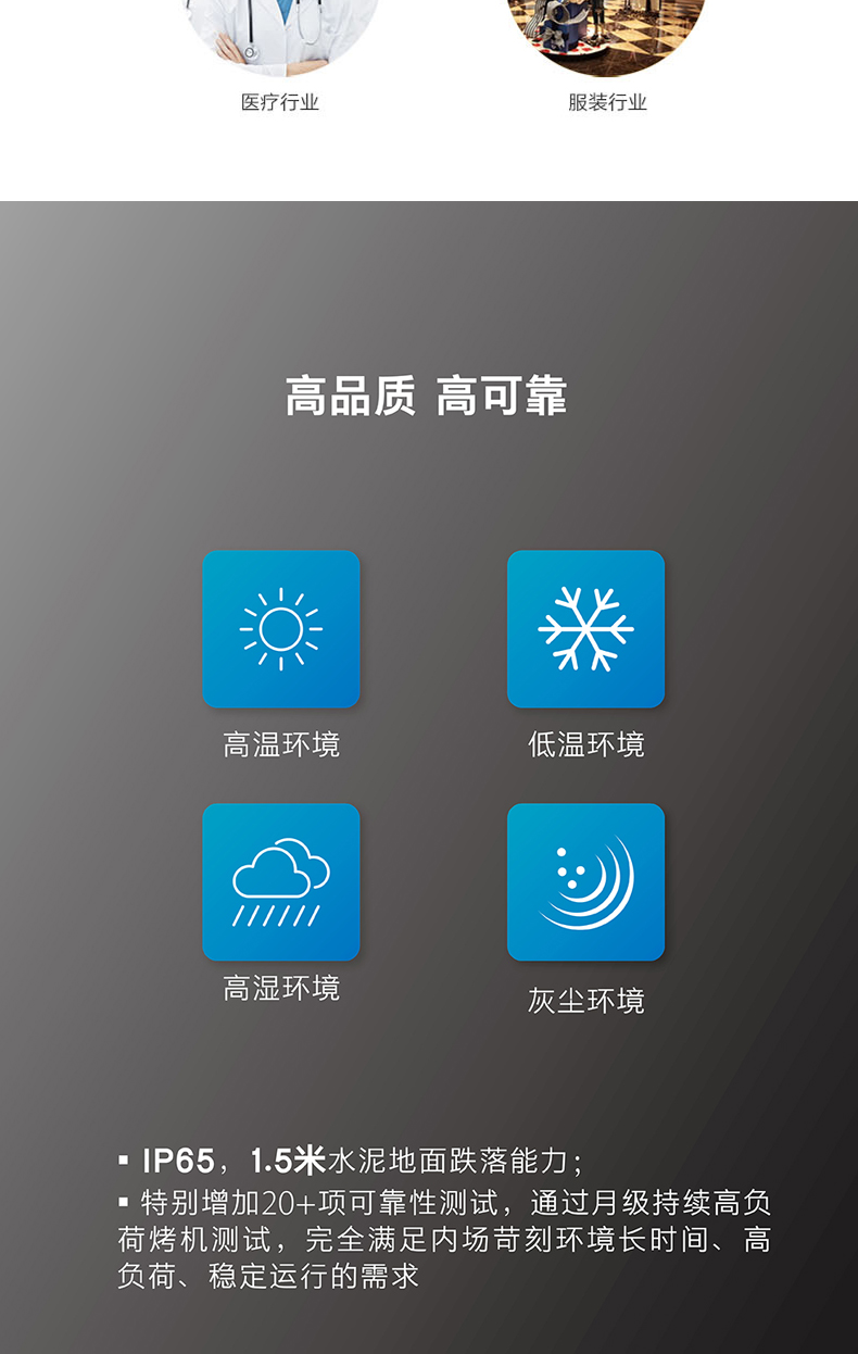 詳情圖片_11.jpg
