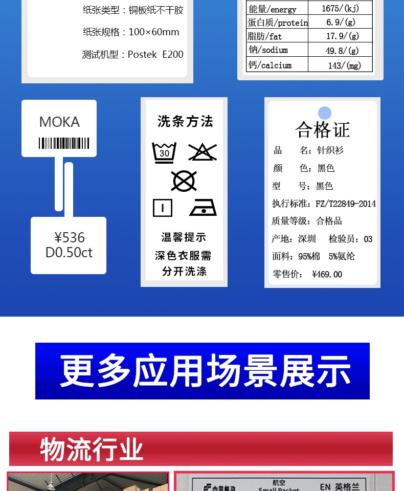 詳情圖片_03.jpg