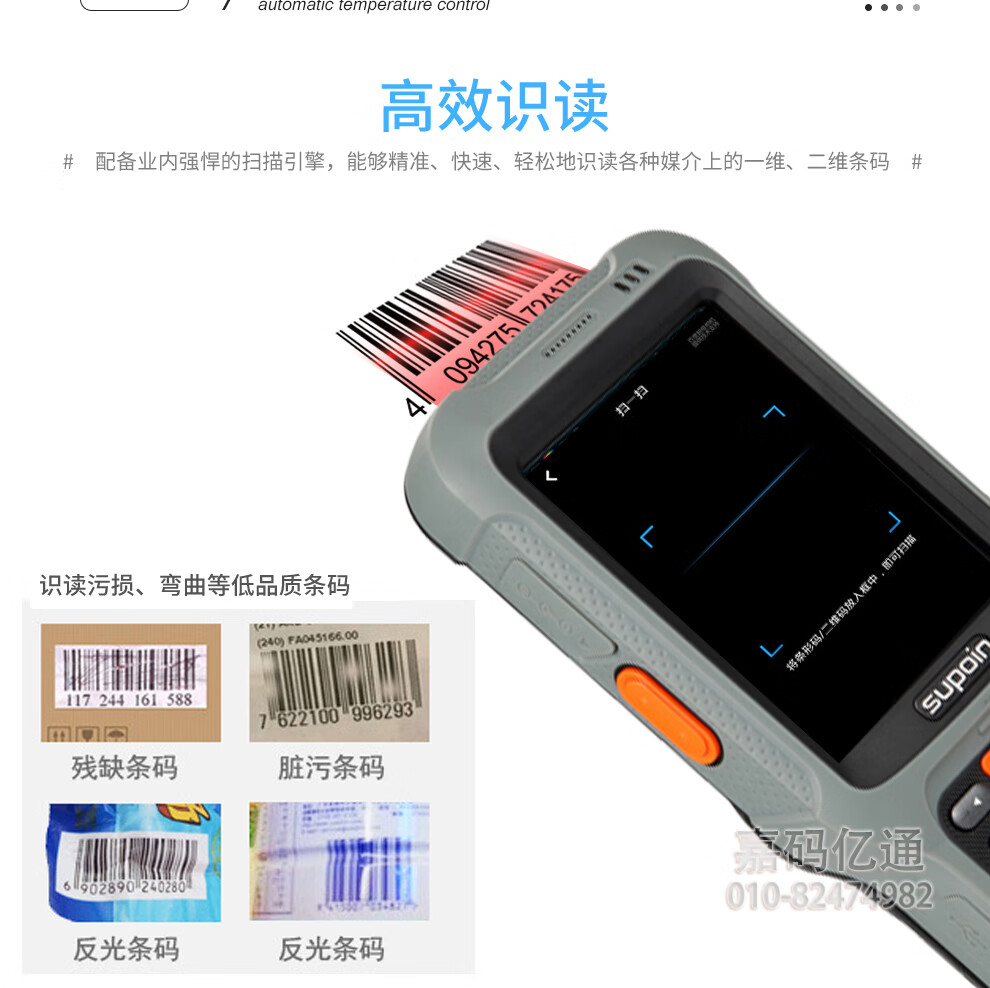 詳情圖片_04.jpg