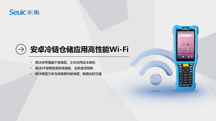 詳情圖片_10.jpg